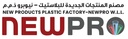 Methods of uPVC pipes joining